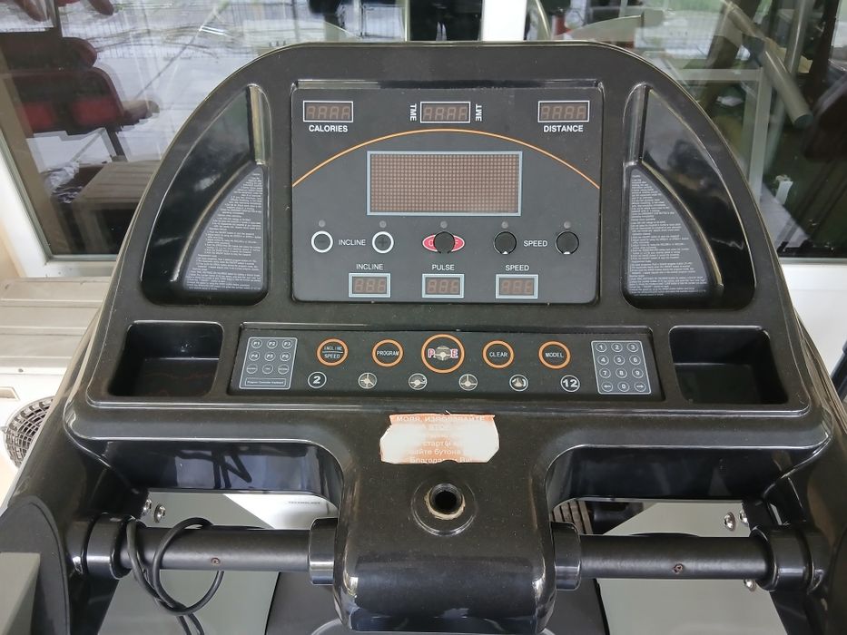 Бягаща пътека - професионална