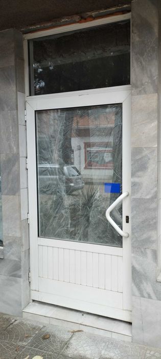 Алуминиева дограма