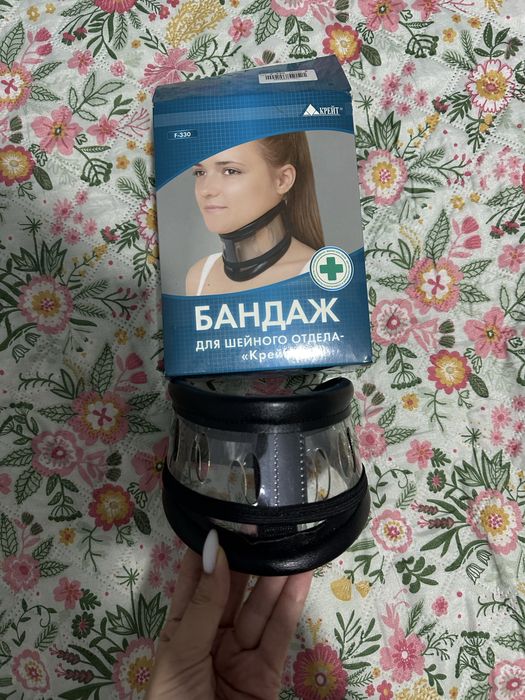 Бандаж для шейного отдела