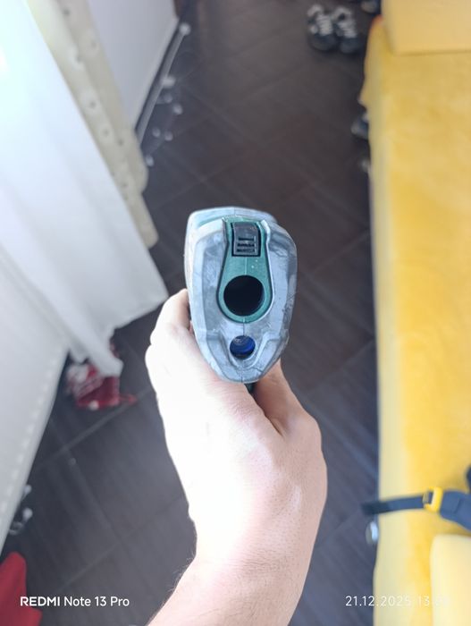 Detector termic Bosch