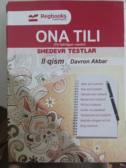 Ona tilidan milliy sertifikatga tayyorlanayotganlar uchun qo'llanmalar