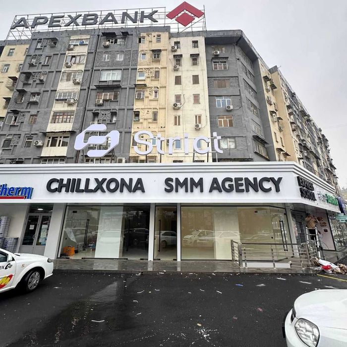 Продажа коммерческой недвижимости вдоль дороги!Паркентский   ААА