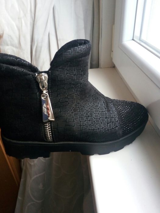 Красиви боти Тенденз 36 номер