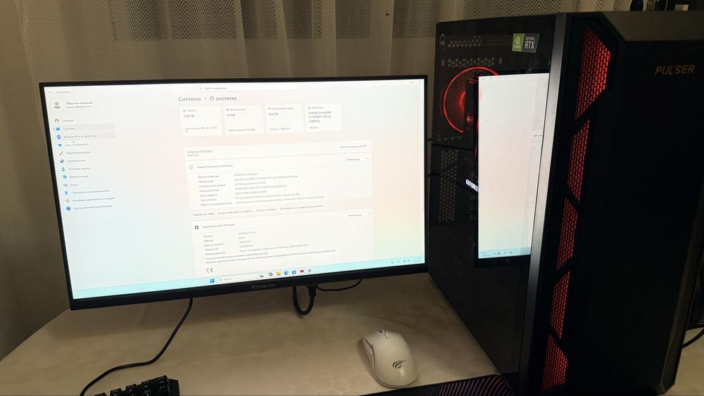 Игровой компютер core i7-1070F