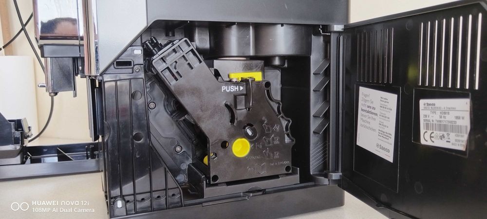 Кафемашина Saeco Incanto HD8918