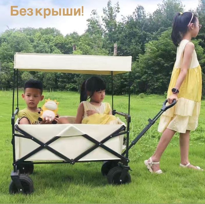 Коляска - тележка прогулочная, идеальная для погодок