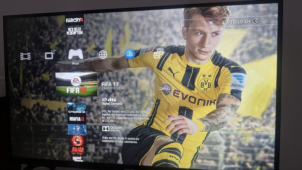 Playstation 3, superslim