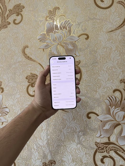 Iphone 16 pro 92%