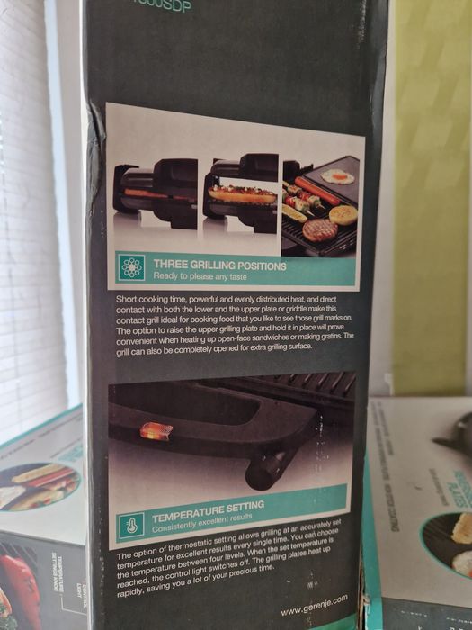 NOU Grill electric 1800w Gorenje