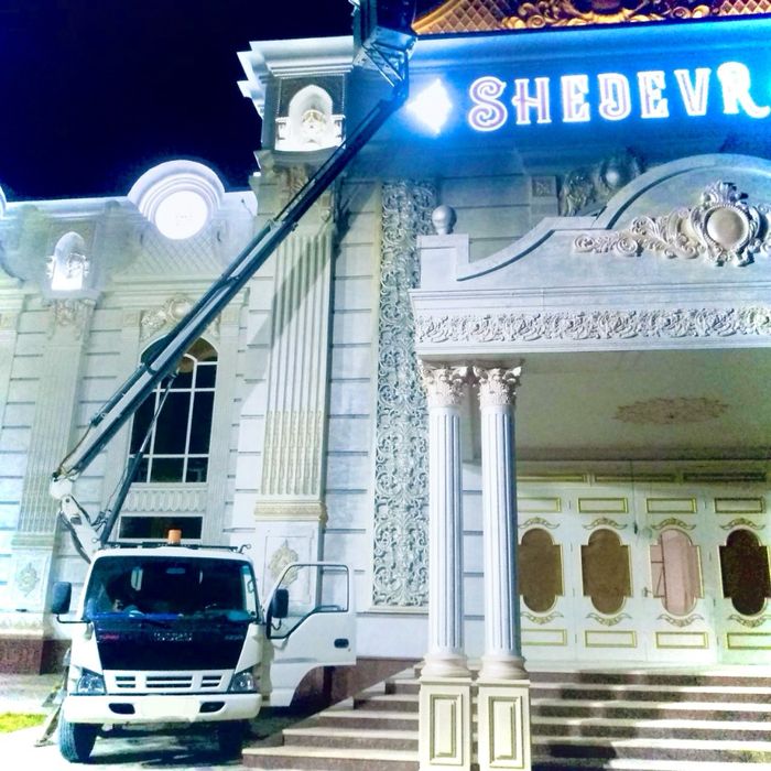 Услуга Автовышки