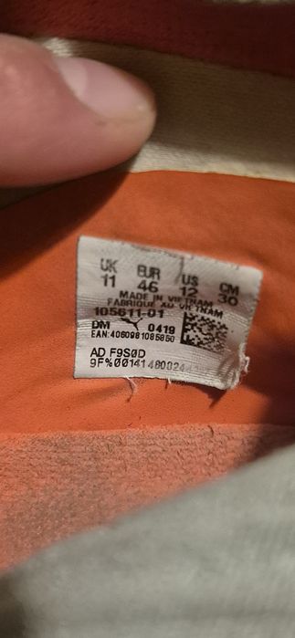 Vand ghete de fotbal puma