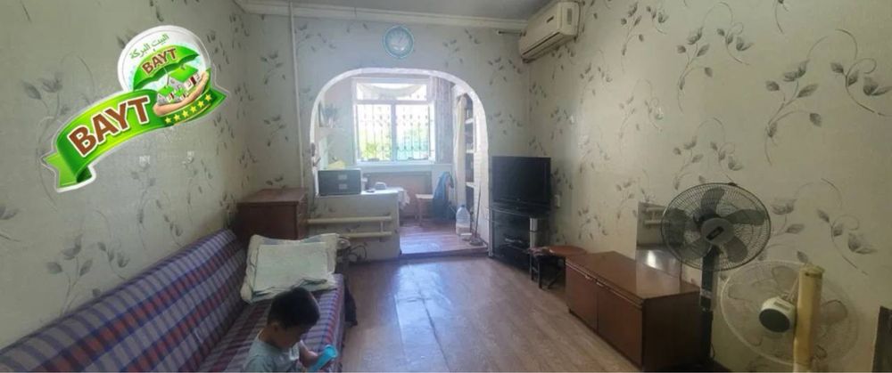 1 комната Сергели 7 Оринтер:300-Школа,Площадь:44м2,Балкон:2х6 х: 53 000 у.е. - Sotish Toshkent на Olx