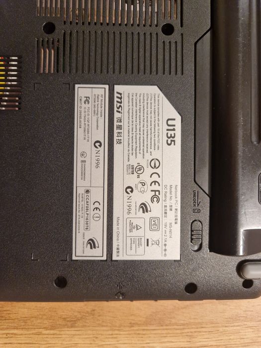 Mini laptop (MSI U135)