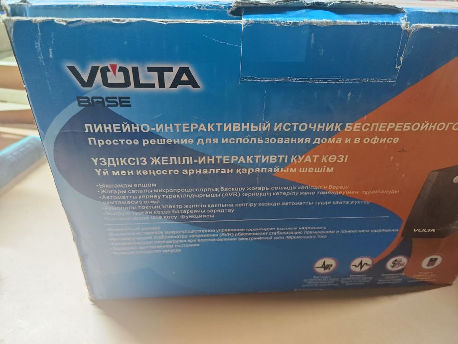 Ибп  volta новый