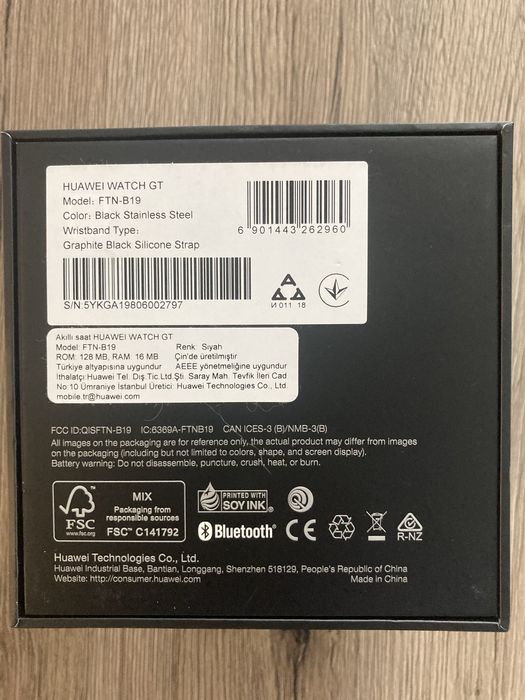 Смарт часовник Huawei Watch GT