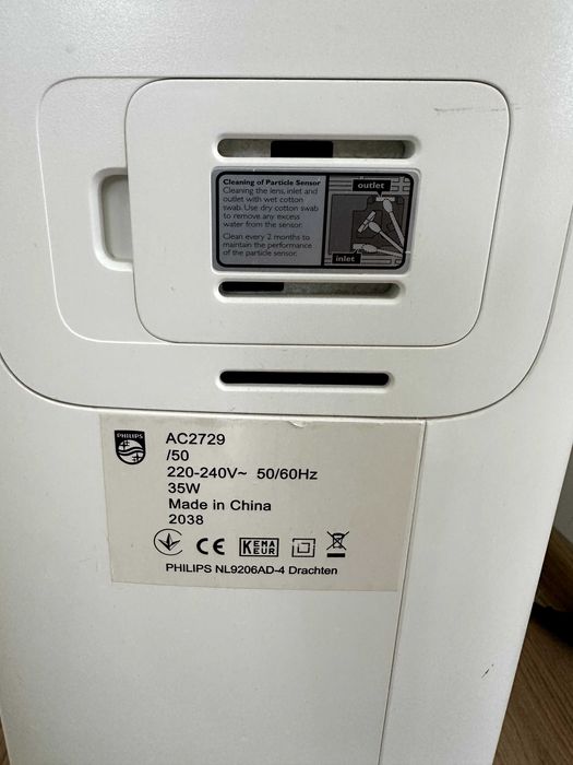 Пречиствател и Овлажнител за Въздух Philips AC2729/50 за стаи до 85кв.м.