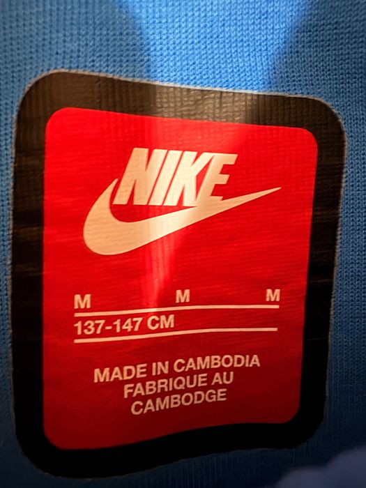 Nike tech fleece долнище за деца