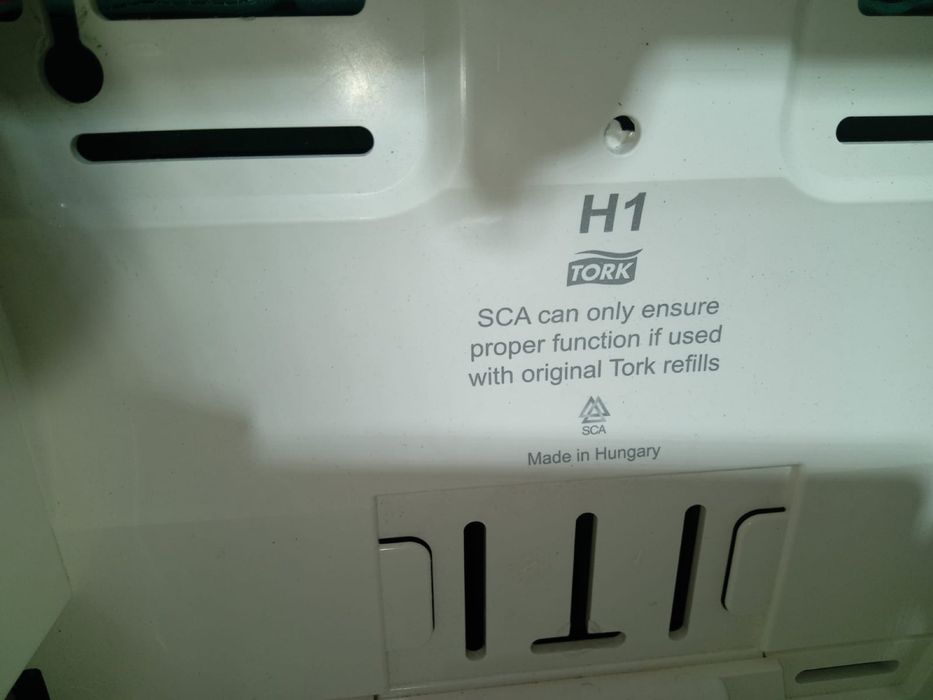 диспенсер бумажный полотенце