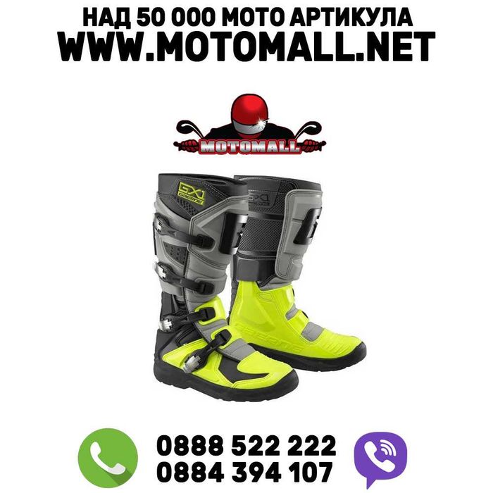 Gaerne
БОТУШИ GX1 EVO YELLOW BLACK мотокрос крос ендуро мото мотор