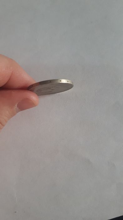 Пятьдесят копеек