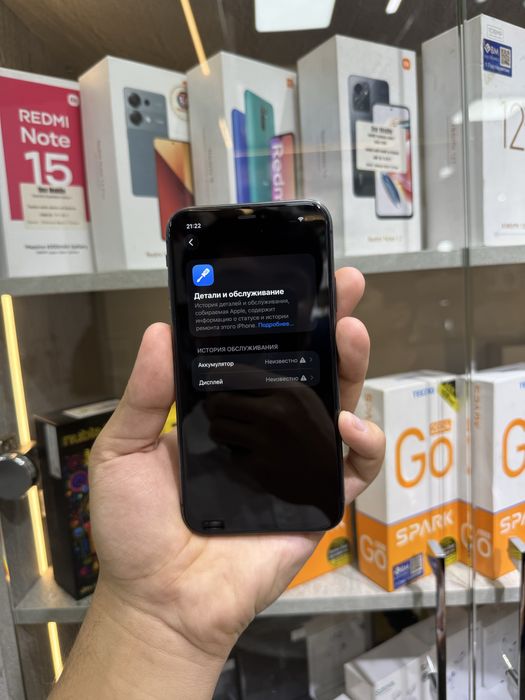 Iphone 11 128 gb