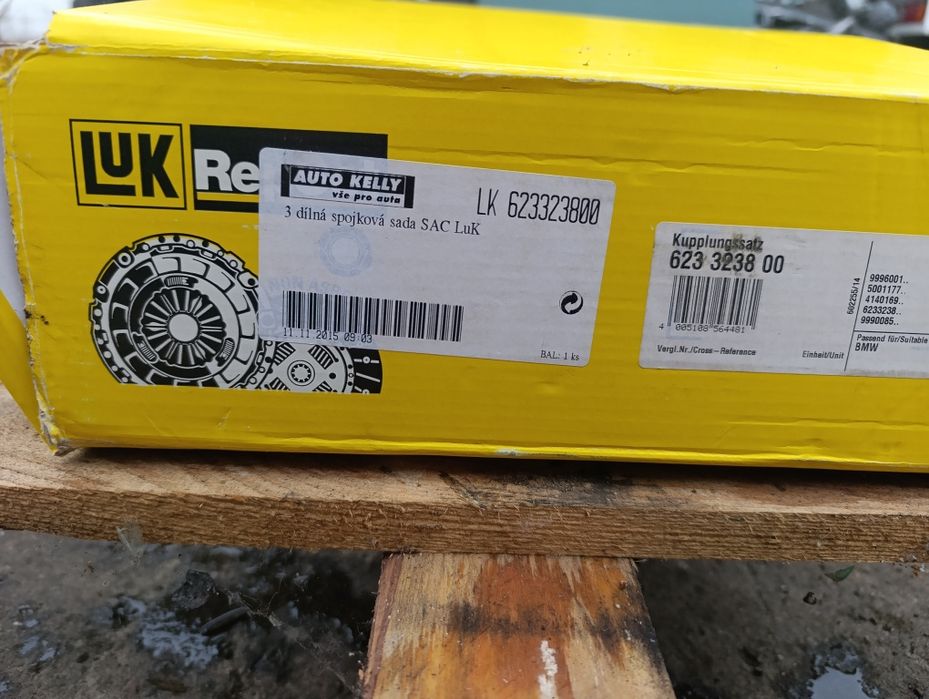 Съединител БМВ 116 бензин Е87/ BMW 116i  E87