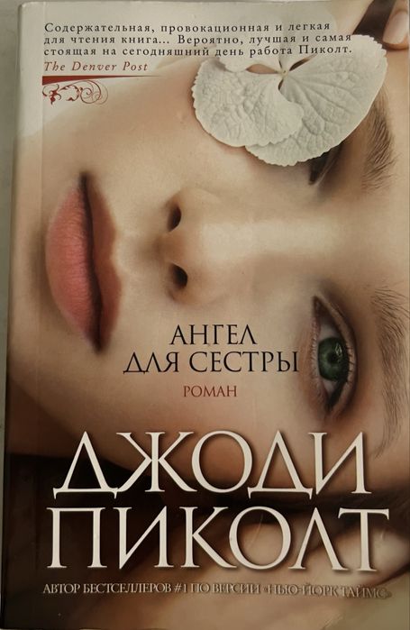 Продам книги б/у