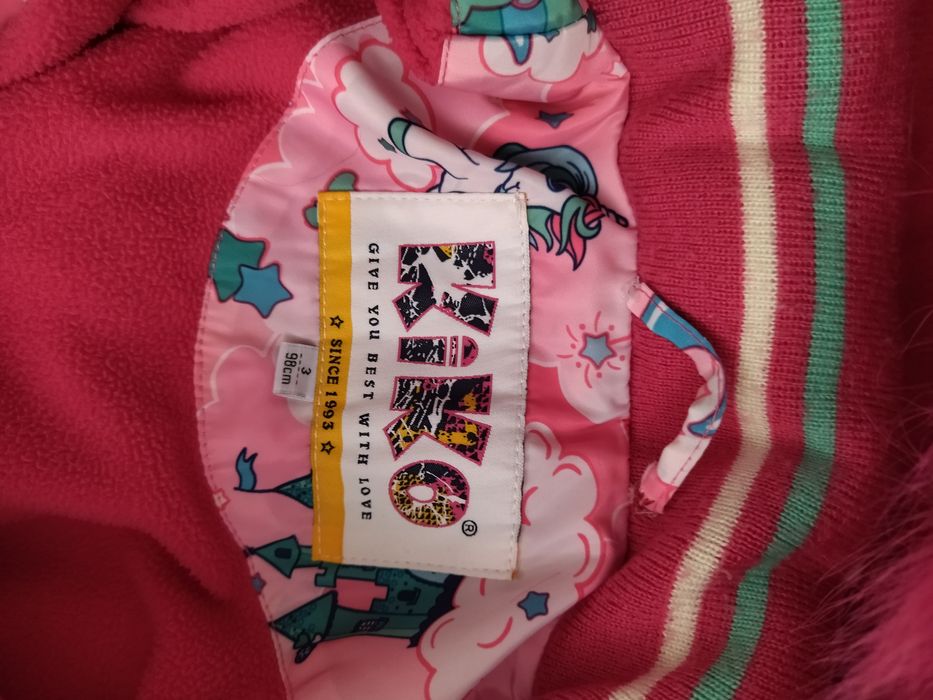 Зимний комбинезон Kiko