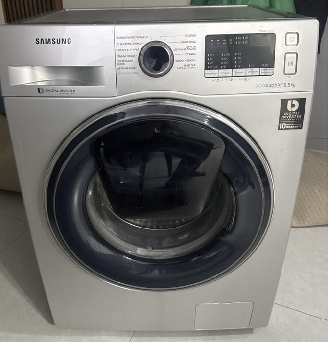 Стиральная машина самсунг