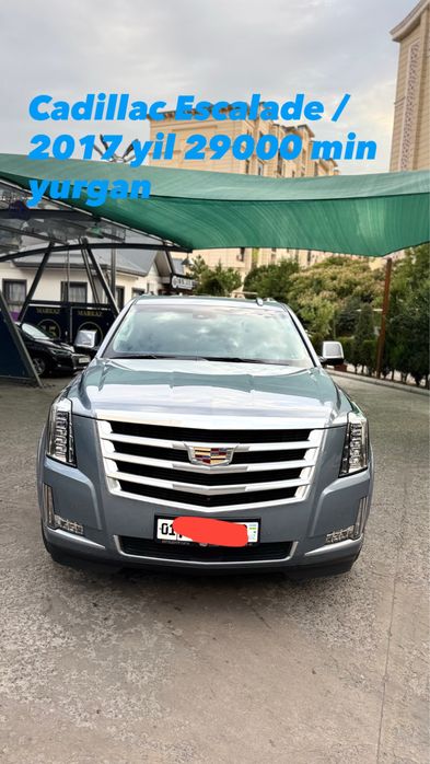 Cadillac Escalade / 2017
