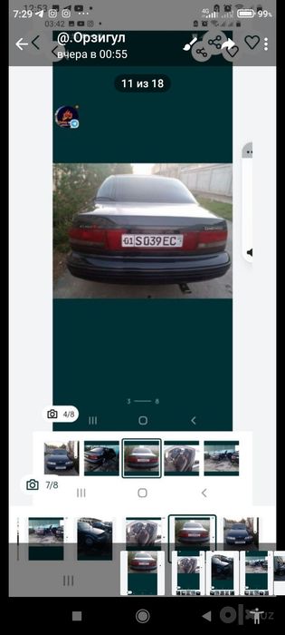 Продается. Даевоо Принц