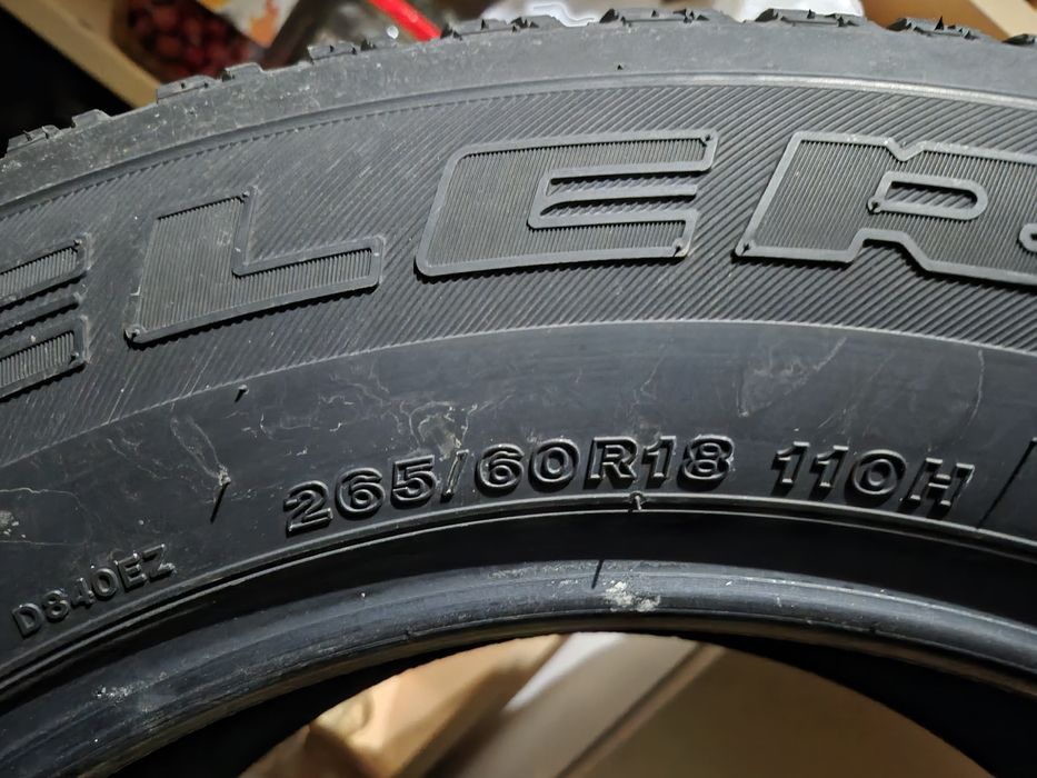 Продам автомобильные шины