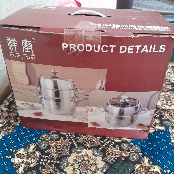 Продается мантышница в хорошем состоянии срочно.