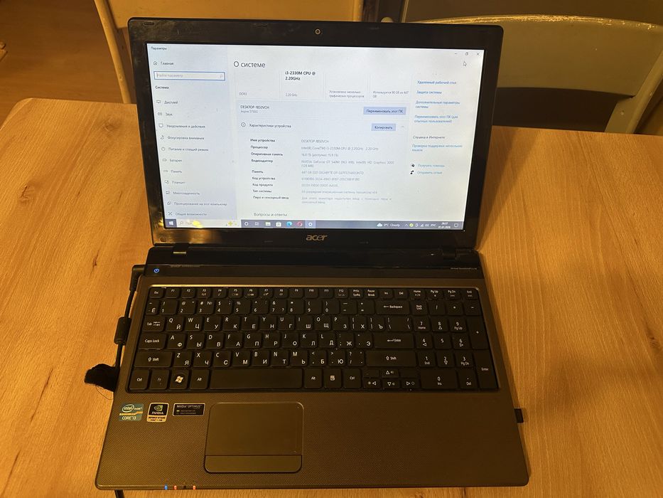 Acer ноутбук 14