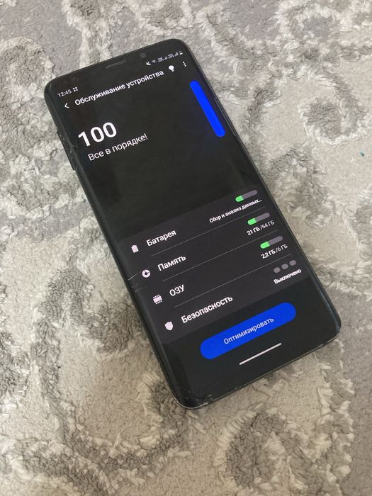 Samsung Galaxy S9 Plus 64 gb