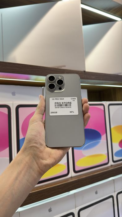 iphone 15 pro max naxtka va nasiya savdoga