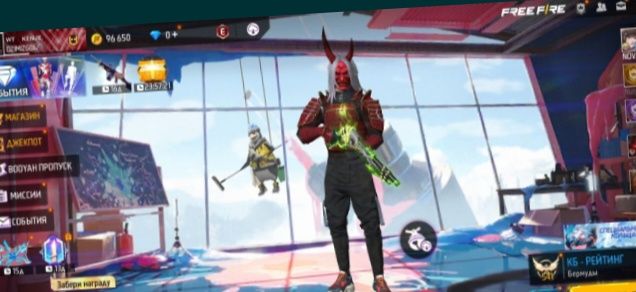 Прадам фф ак акк