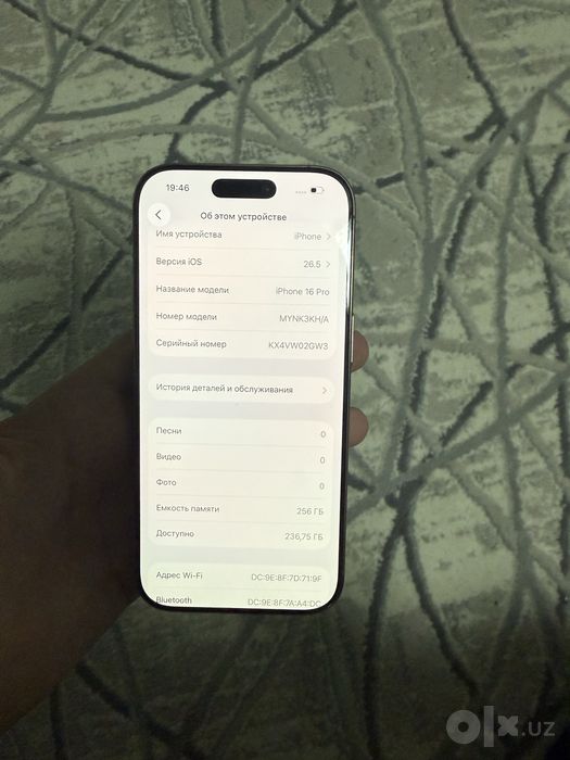 Iphone 16pro 256