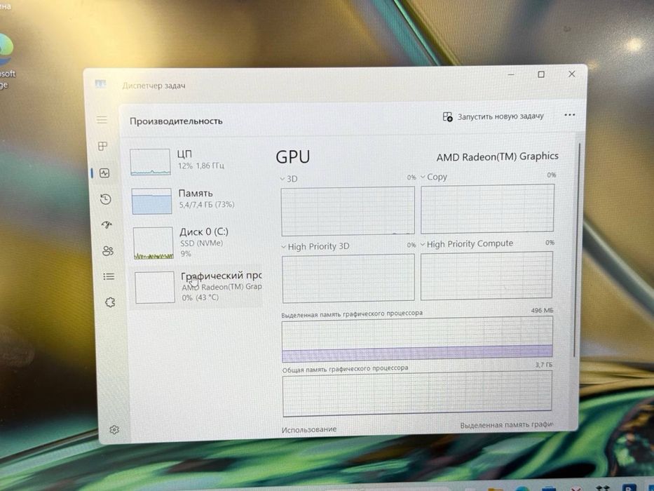 Acer AMD Ryzen 5-3500U Aspire 3