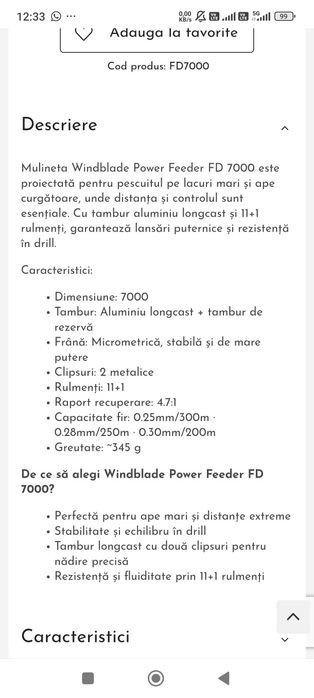 Mulinete feeder Wind Blade