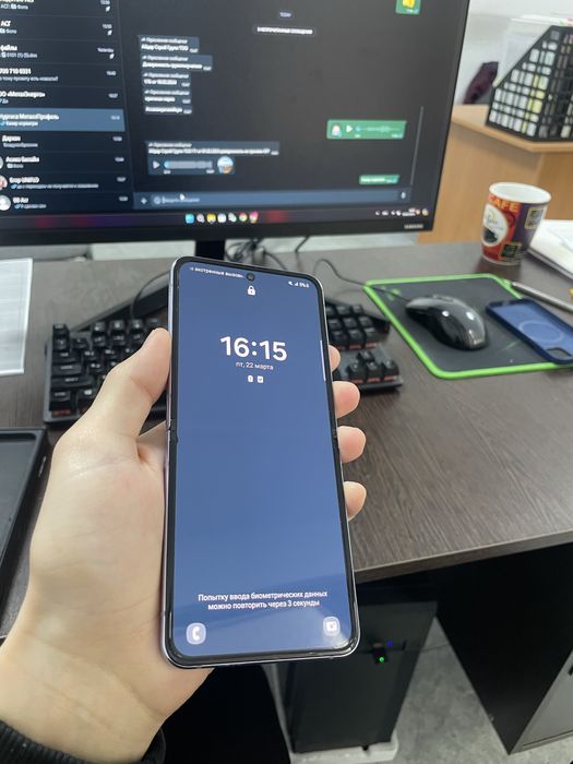 Samsung galaxy Z Flip 4