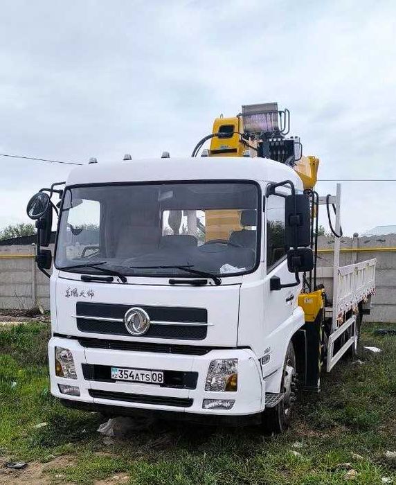 Манипулятор, услуги манипулятора