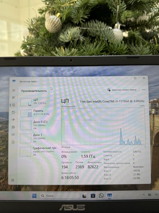 Ноутбук     Asus