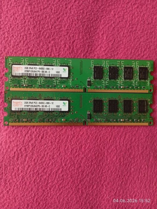KIT Memorii PC Hynix, 4Gb (2x2Gb), PC2-6400U, DDR2, 800Mhz,