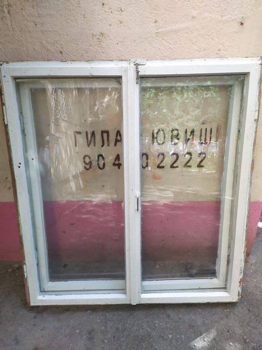 Ойнали рама сотилади
