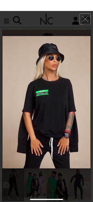 Спортен екип Nicol collection