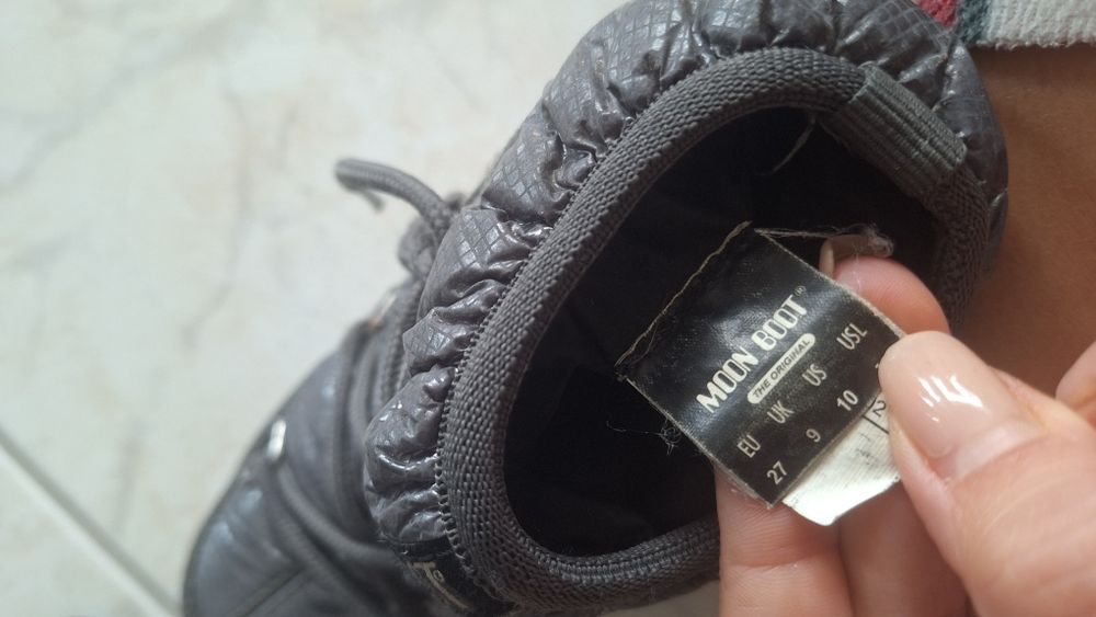 Moon boot детски ботуши