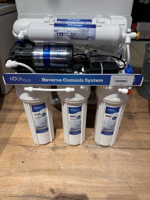 Фильтр установка и ремонт