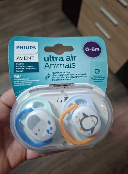 Децки играчки и пособия