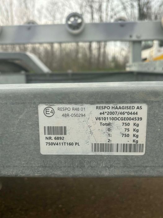 Колесар за лодка